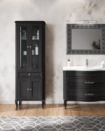 Badmöbel Eban Rachele 75 cm