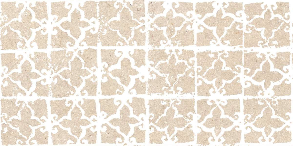 Dekorfliese in Steinoptik ABK Poetry Stone Stamp Beige, 60x120 cm, 8,5 mm, matt