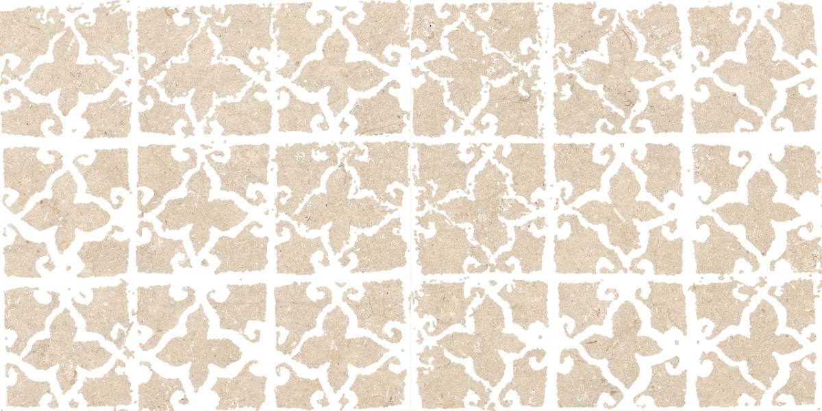Dekorfliese in Steinoptik ABK Poetry Stone Stamp Beige, 60x120 cm, 8,5 mm, matt