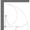 Gebogene faltbare Duschwand Hietakari Infinia 223 – 2