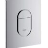 4043_6901_vajutusnupp_loputusnupp_grohe_38844000 4043_6901_vajutusnupp_loputusnupp_grohe_38844000