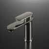 Waschtischarmatur Emmevi Kiry 88003 mit Ablaufgarnitur – 2