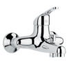 Wannenarmatur Emmevi Ambra 9001